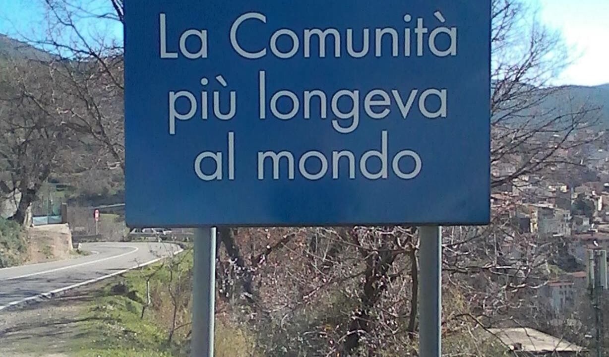 Photo of Outdoor in Seulo